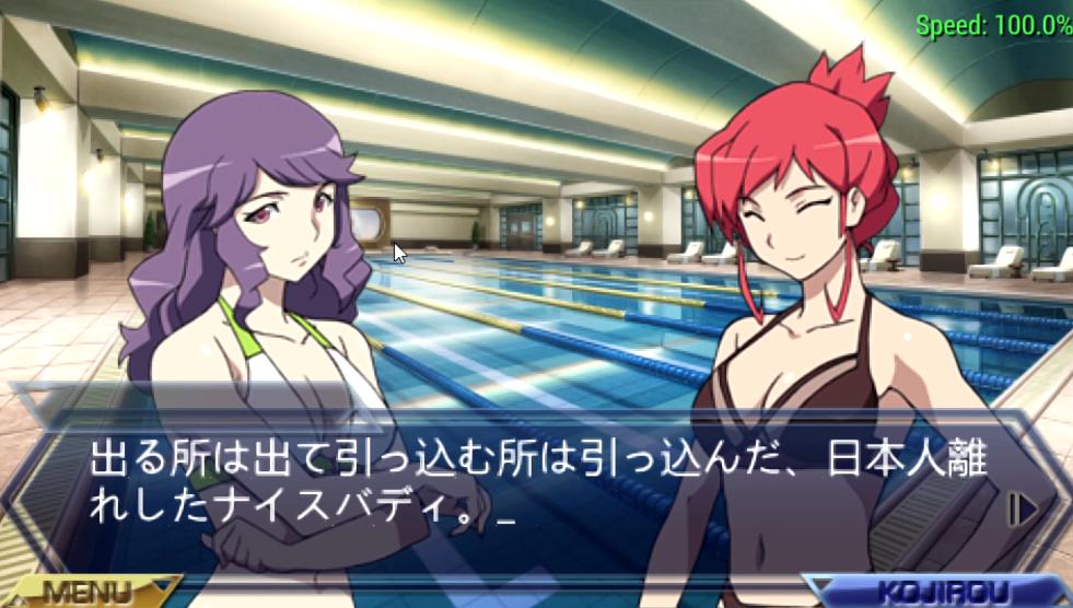 经典AVG《夜行侦探：新世纪》简评：平凡的文字，不平凡的故事