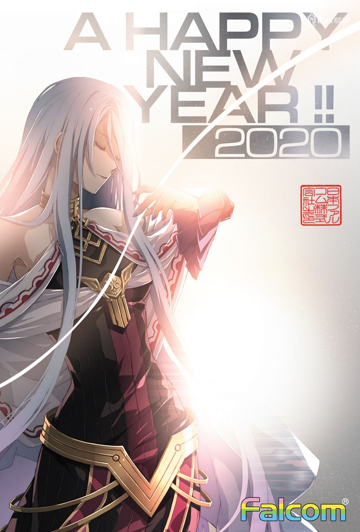 所有游戏的新年祝福,各大游戏贺年图