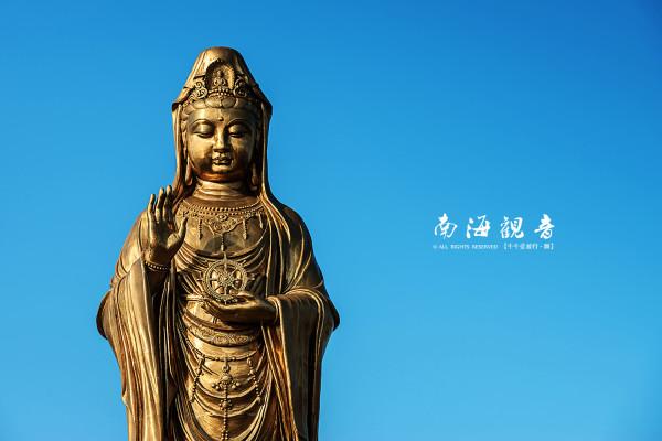 舟山普陀山普济寺拜佛顺序,舟山普陀山拜佛顺序