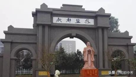 选名校还是选省属强校,选老高中还是选新高中