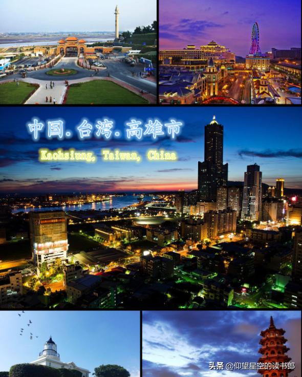 台湾高雄购物攻略,台湾购物攻略化妆品