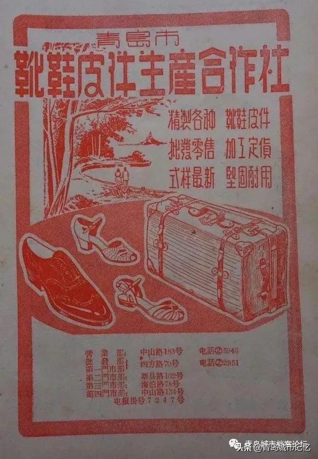 老街的记忆寻觅城市中的烟火气,寻觅老街旧日痕迹