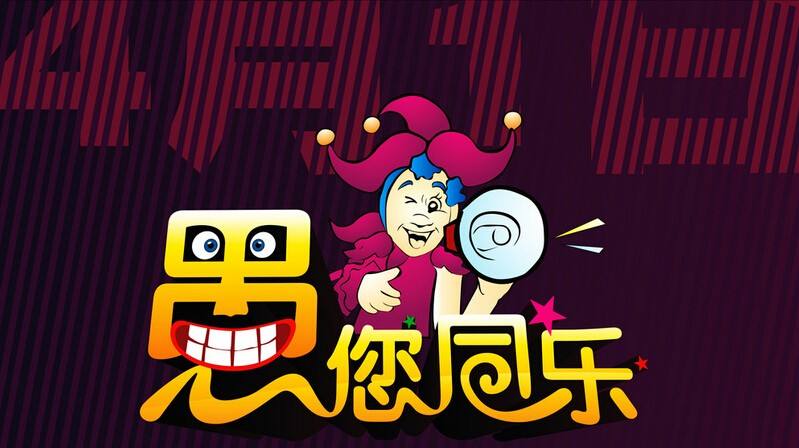 愚人节整人套路很细,愚人节整人大法