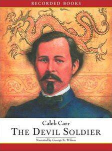 “神通广大”的美国*子骗**，花言巧语竟能从大清手中骗走3艘军舰？
