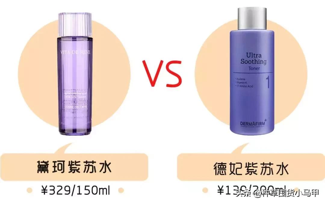 打假网红产品有哪些人,网红打假是真的还是假的