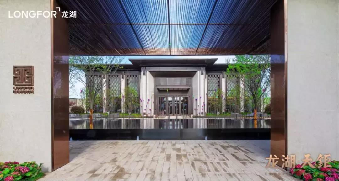 南京土拍地价,南京最新土拍哪块地不限价