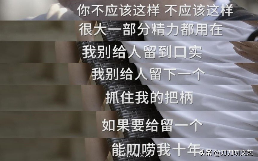 摇滚大爷于谦完整版,于谦的一生被童年治愈