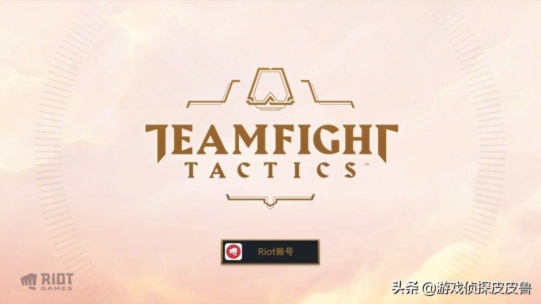 云顶之弈银河战争推荐阵容,云顶之弈银河战争强度最高的阵容