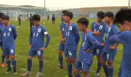 日本高中足球赛哪里看,日本高中都有哪些足球比赛