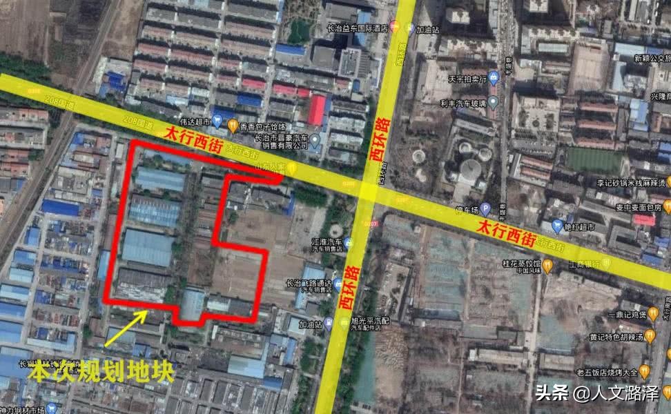 为什么五线城市的长治房价这么贵,长治高铁南站附近房价