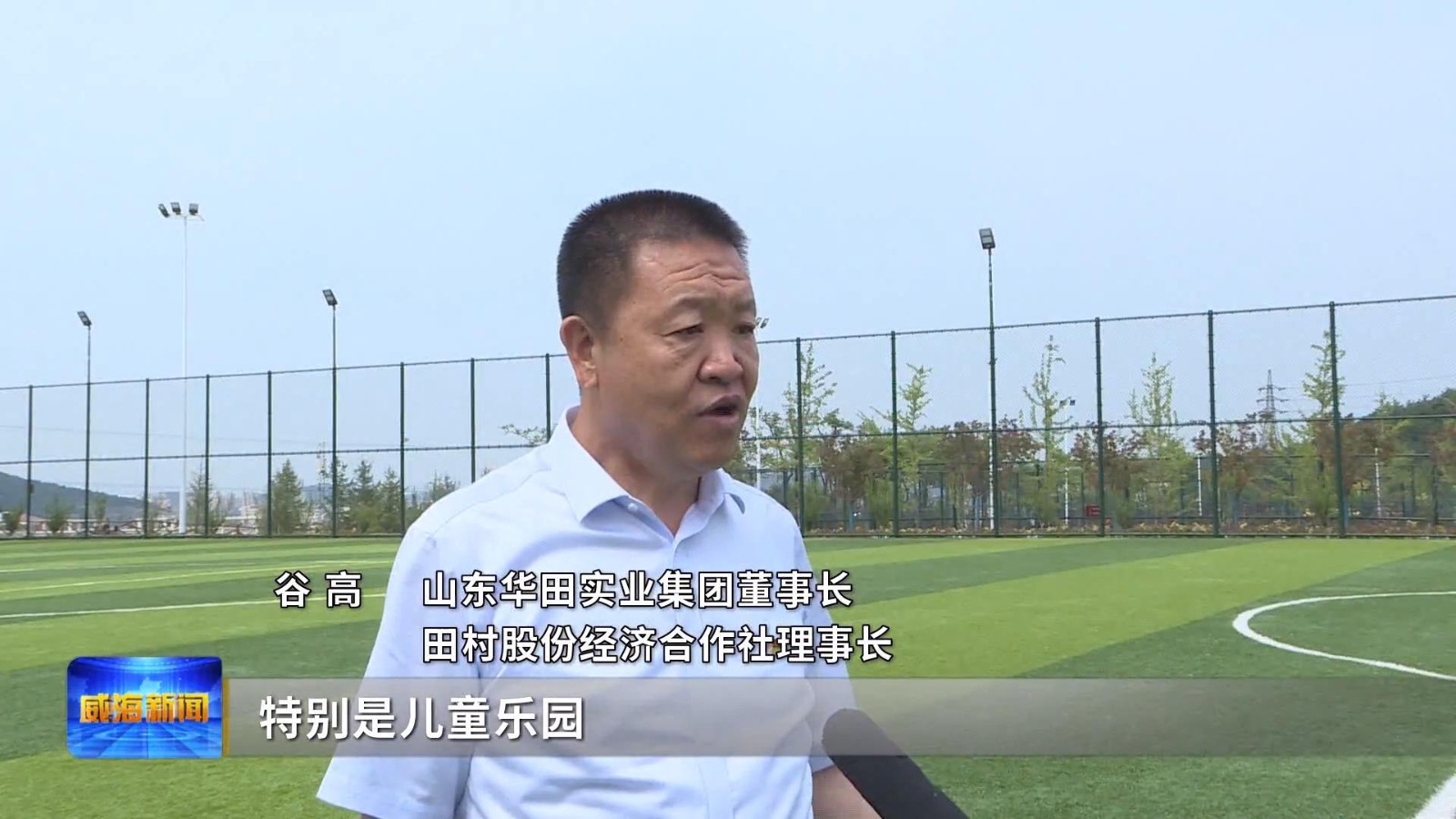 废弃的厂房改造成网红打卡地,废弃石场改造公园