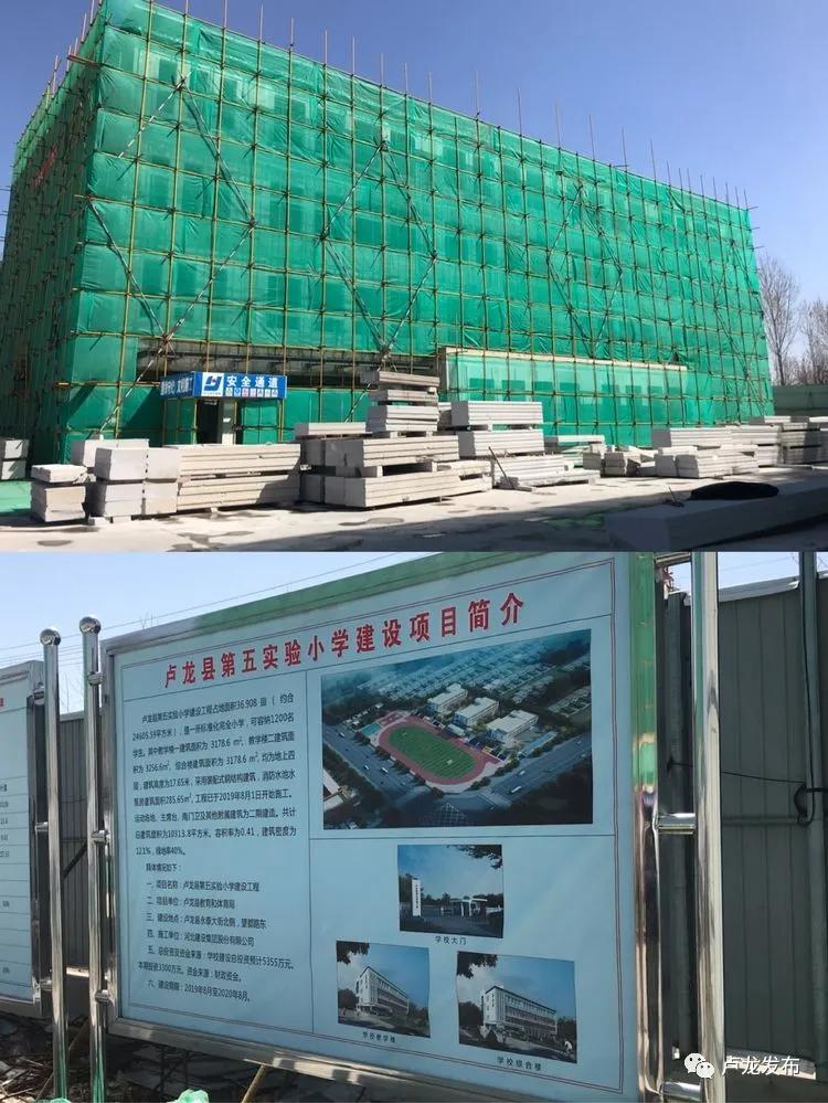 倒排工期挂图作战,倒排进度挂图作战