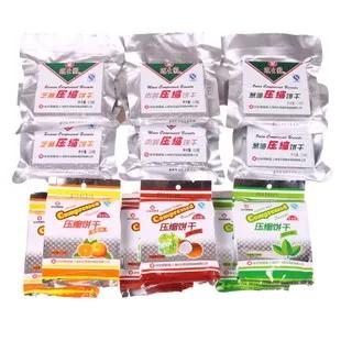 自驾游必带小装备,自驾游必备的4件东西