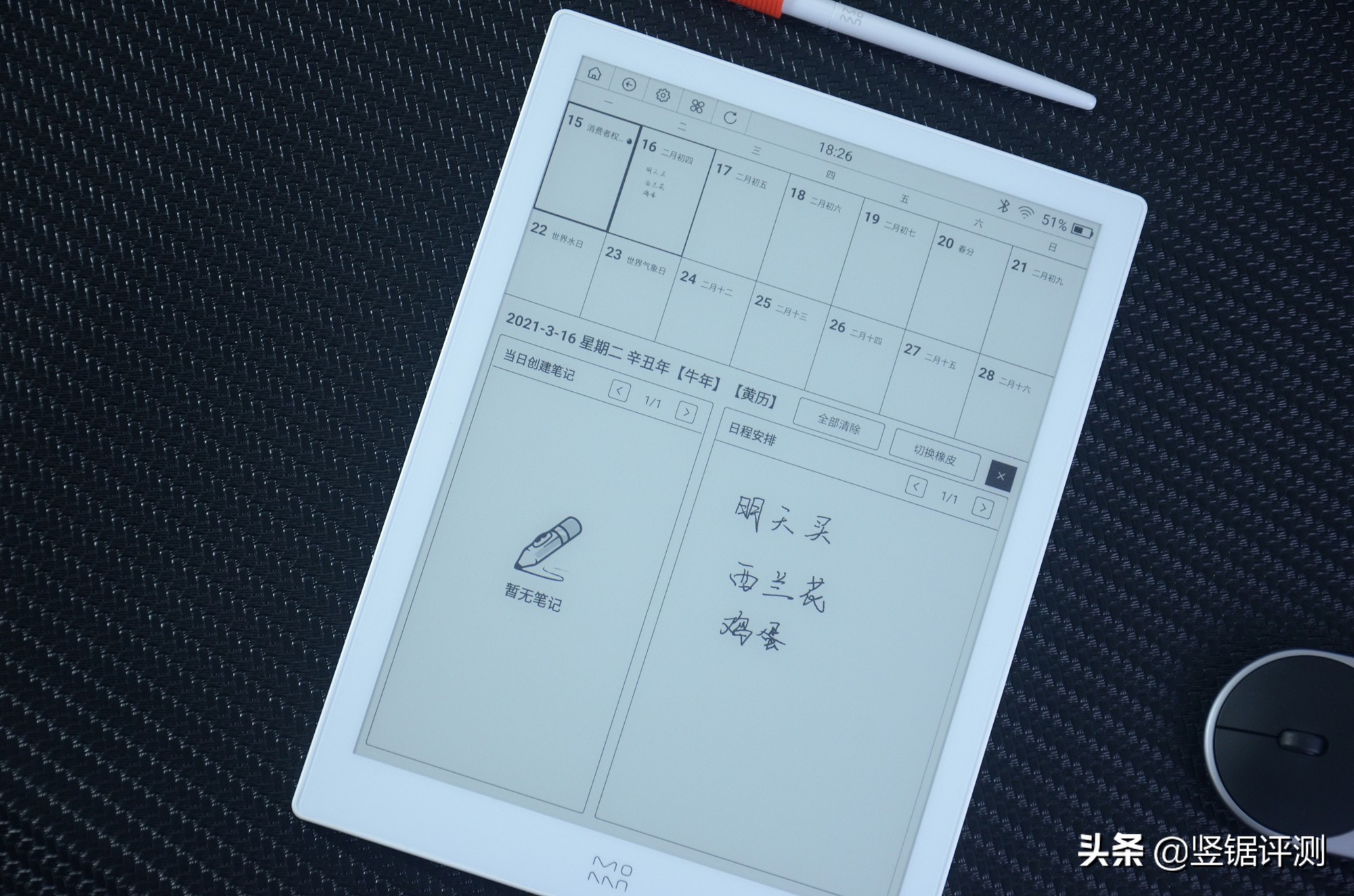 支持压感笔的电脑软件,支持压感笔的笔记本电脑