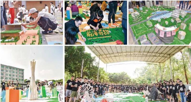 团建必不可少的项目大全，请收好