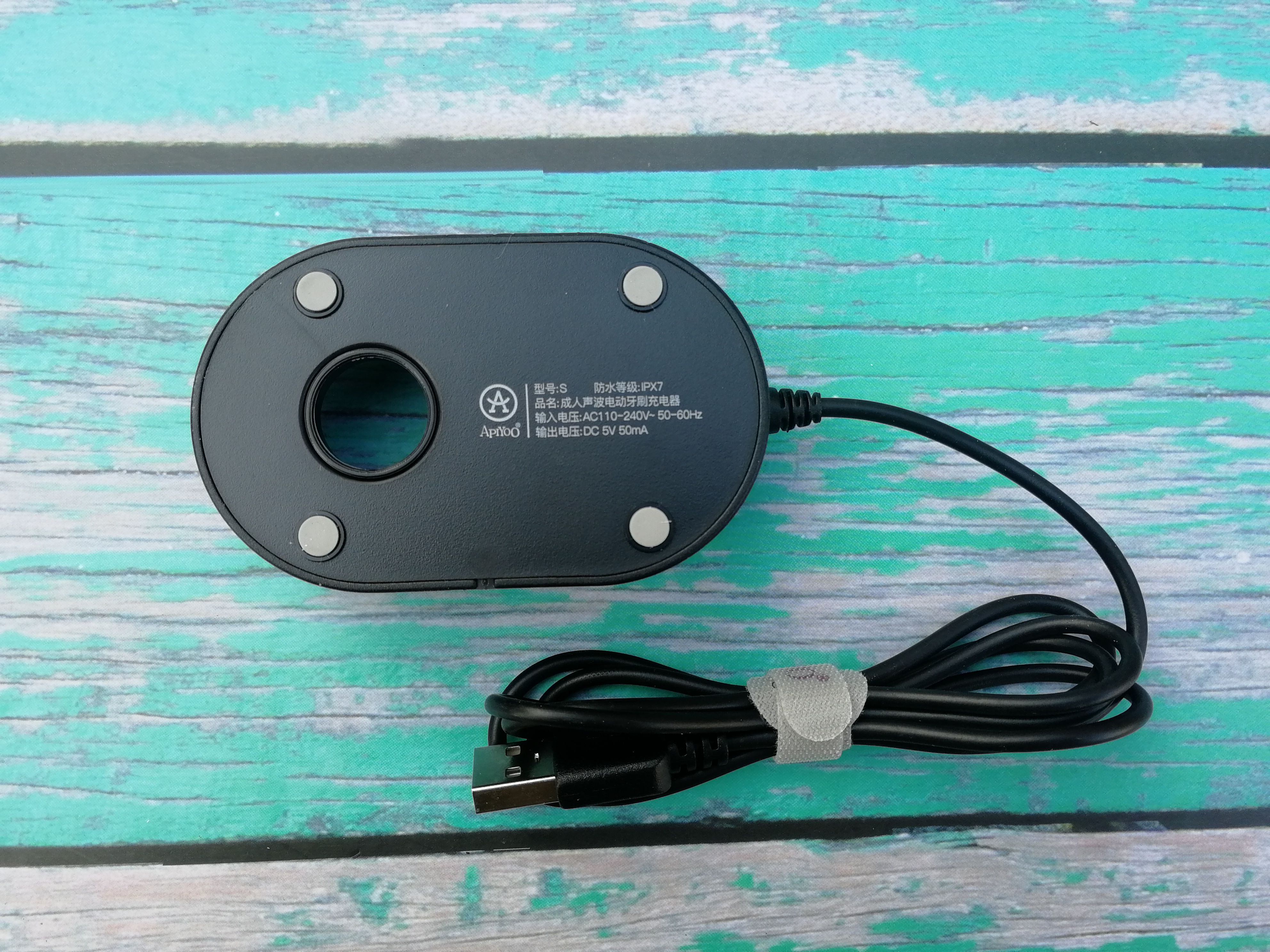 apiyoo电动牙刷五种模式,i型牙刷真实测评