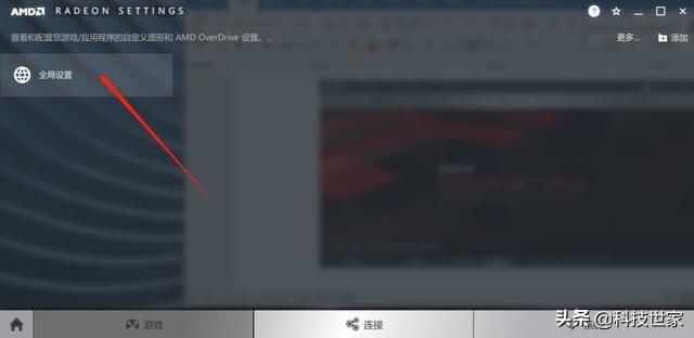 mastercam怎么开启显卡高性能,英伟达1050ti怎么设置高性能显卡