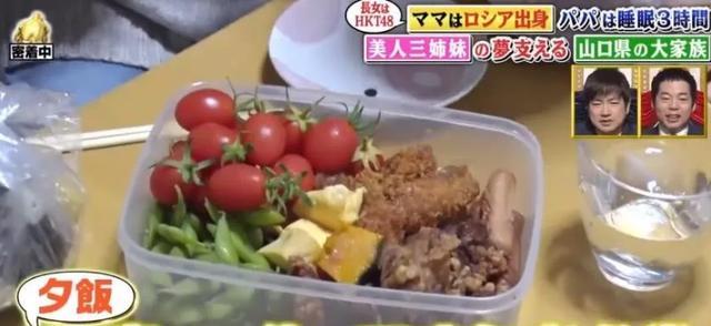 43岁大叔娶俄罗斯美女 (日本大叔娶俄罗斯美女)