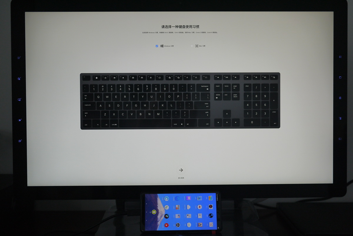 坚果tnt显示器怎么样,坚果tnt工作站显示器怎么样