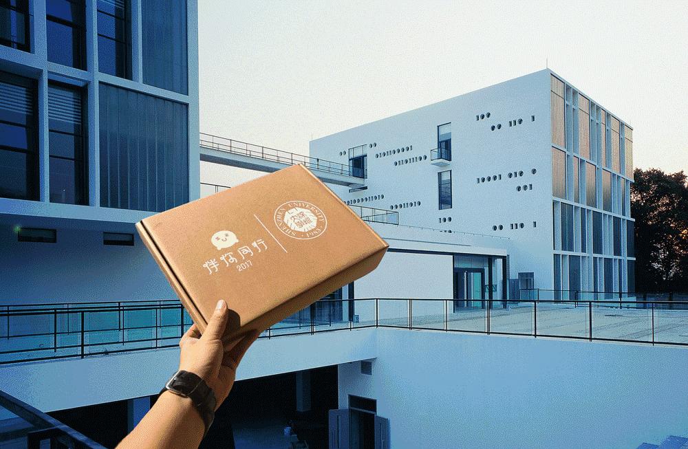 杭州湾新区学校内部,杭州湾新区投资最高的几所学校