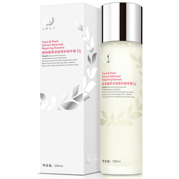 学生党100元全套护肤,学生党300元搞定全套护肤品