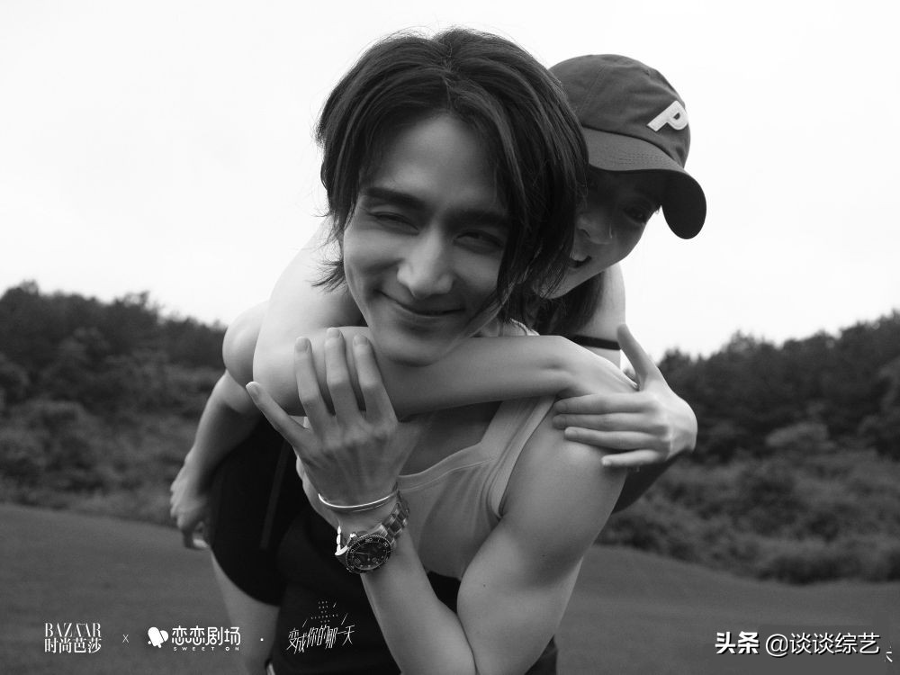 每日吃瓜君肖战王一博,范丞丞吃瓜偶像练习生