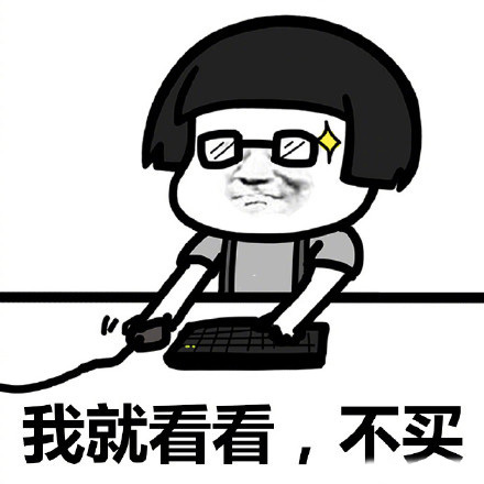 护肤品黑话大合集,这些你都知道吗?