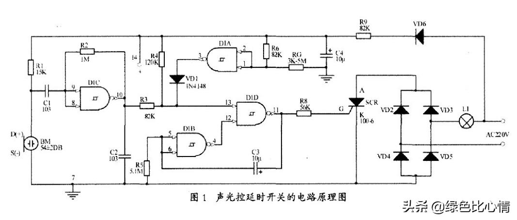 声光控延时开关接线图视频,声光控延时开关的工作原理