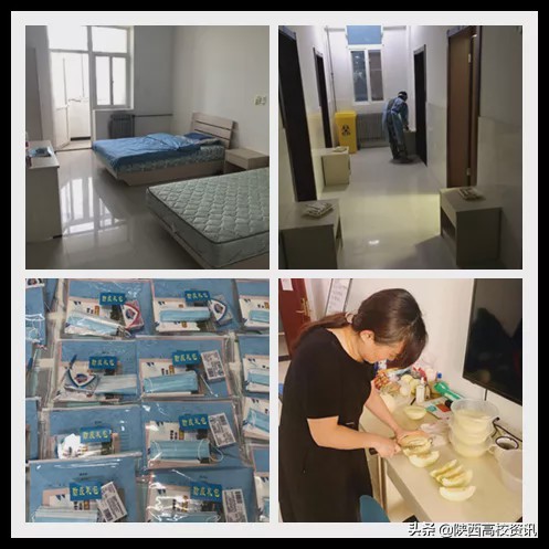 瑗垮畨鑸┖瀛﹂櫌鐤儏闅旂瑙嗛,瑗垮畨鑸┖瀛﹂櫌鎶楃柅