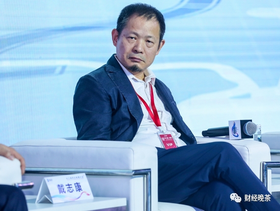 证大戴志康立案,证大戴志康案件进展新情况