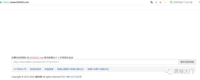 5个神仙网站工具,五个可以浏览网站的浏览器