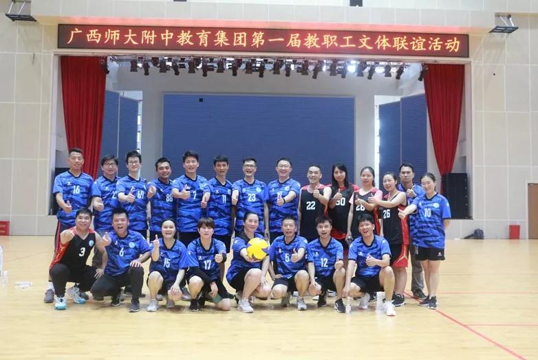 师大附中社团节,师大附中社团活动