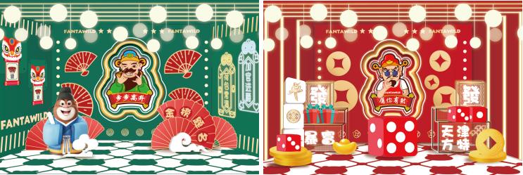 天津方特门票现在是多少钱一张,网红景点打卡天津方特烟花秀