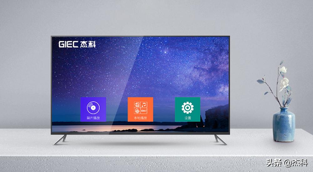 杰科G5300蓝光播放机,杰科g5300蓝光播放机值得买吗