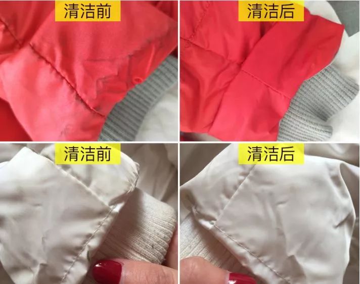高端羽绒服清洗方法,清洗羽绒服只需要6步就能搞定