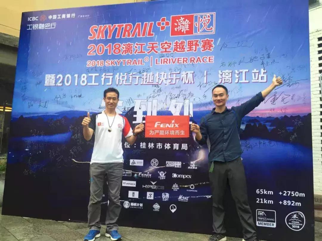 要不要参加越野跑,普通爱好者有没有必要参加越野跑