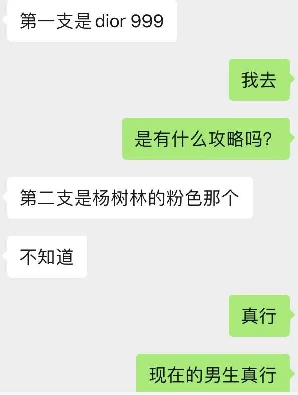 表白送德芙该怎么说,表白礼物送女生高级德芙