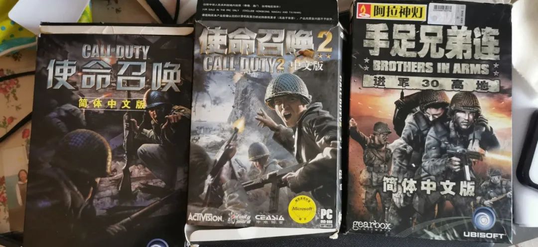 爸妈玩使命召唤 (父亲玩使命召唤14)