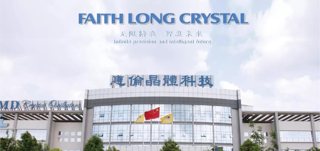 2021公认音质最好tws耳机,tws耳机2023市场分析