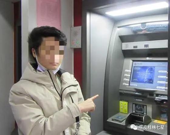 广西桂林空手套白狼,男子空手套白狼后落网