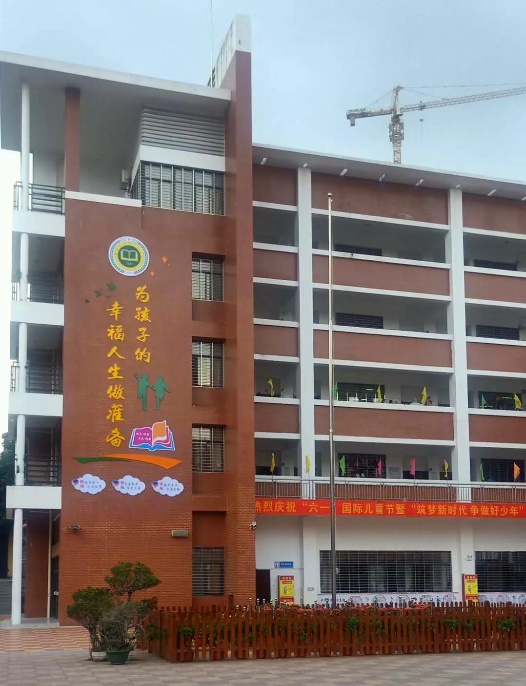 桃花湾中学顶岗教师招聘公告,泉州鲤城区编外教师招聘