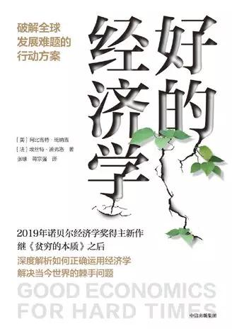 2020有什么新书推荐,最近有什么新书推荐呢