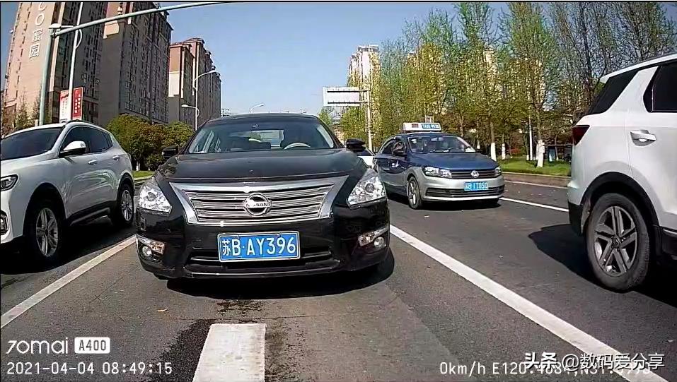 70迈记录仪魔方A400体验：1620P+超广角，价格很实惠