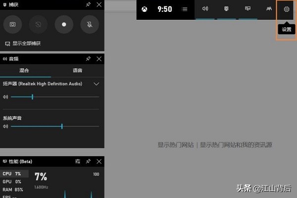 录游戏都用哪些录屏软件,游戏录屏有什么好的录屏软件