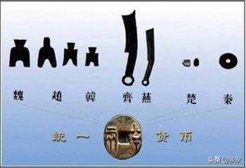 法治与德治的优缺点,秦始皇汉武帝治国