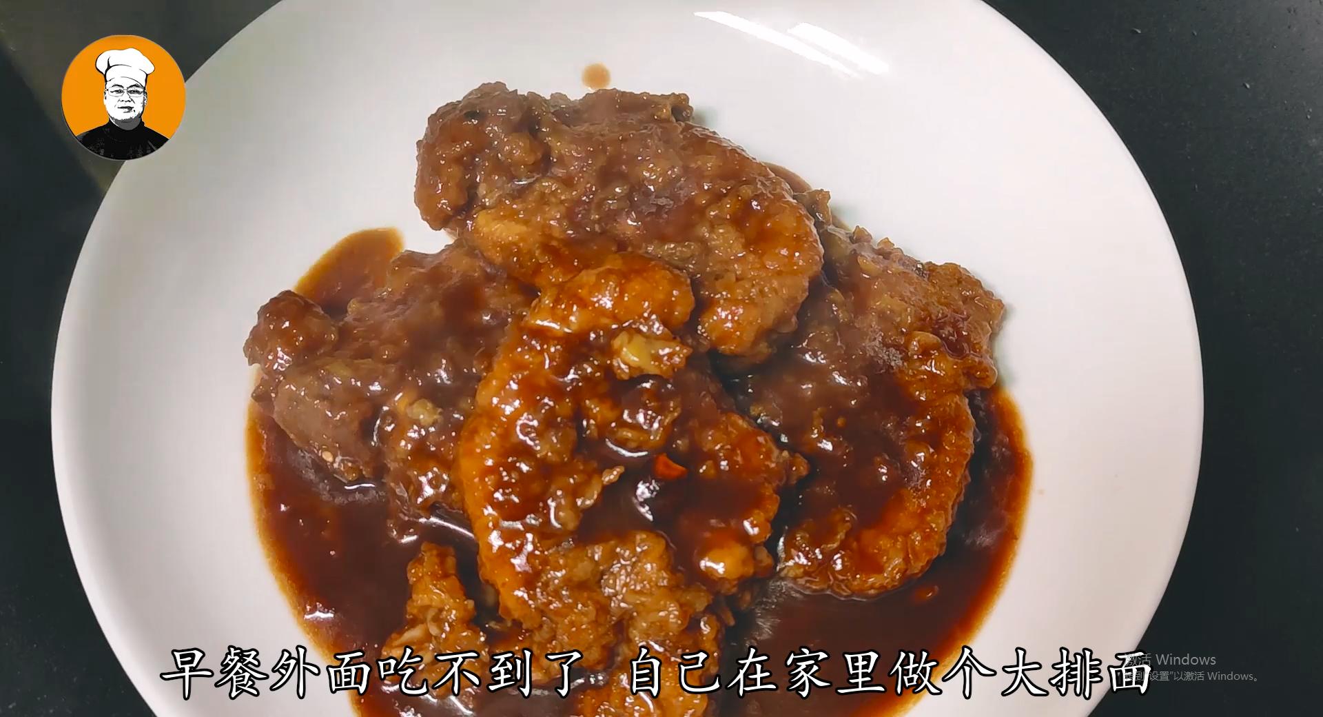 大排怎么才能又嫩又入味,正宗大排怎么烧才嫩视频