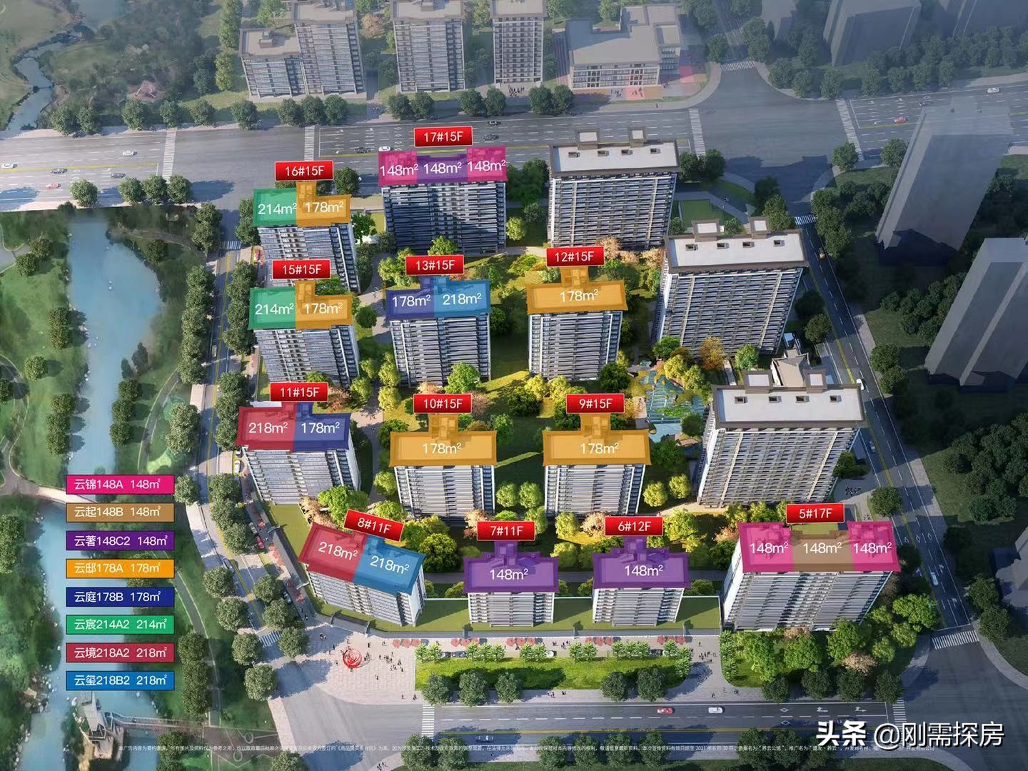 福州建发养云二期最新房价,福州东二环建发养云二期