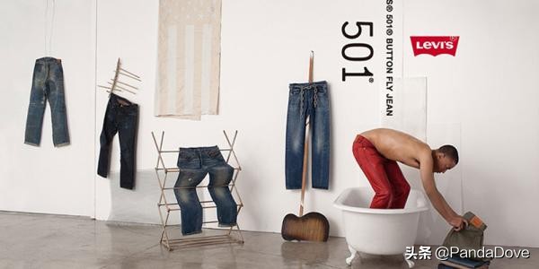 李维斯levis微喇牛仔裤,李维斯levis时尚款男士牛仔裤