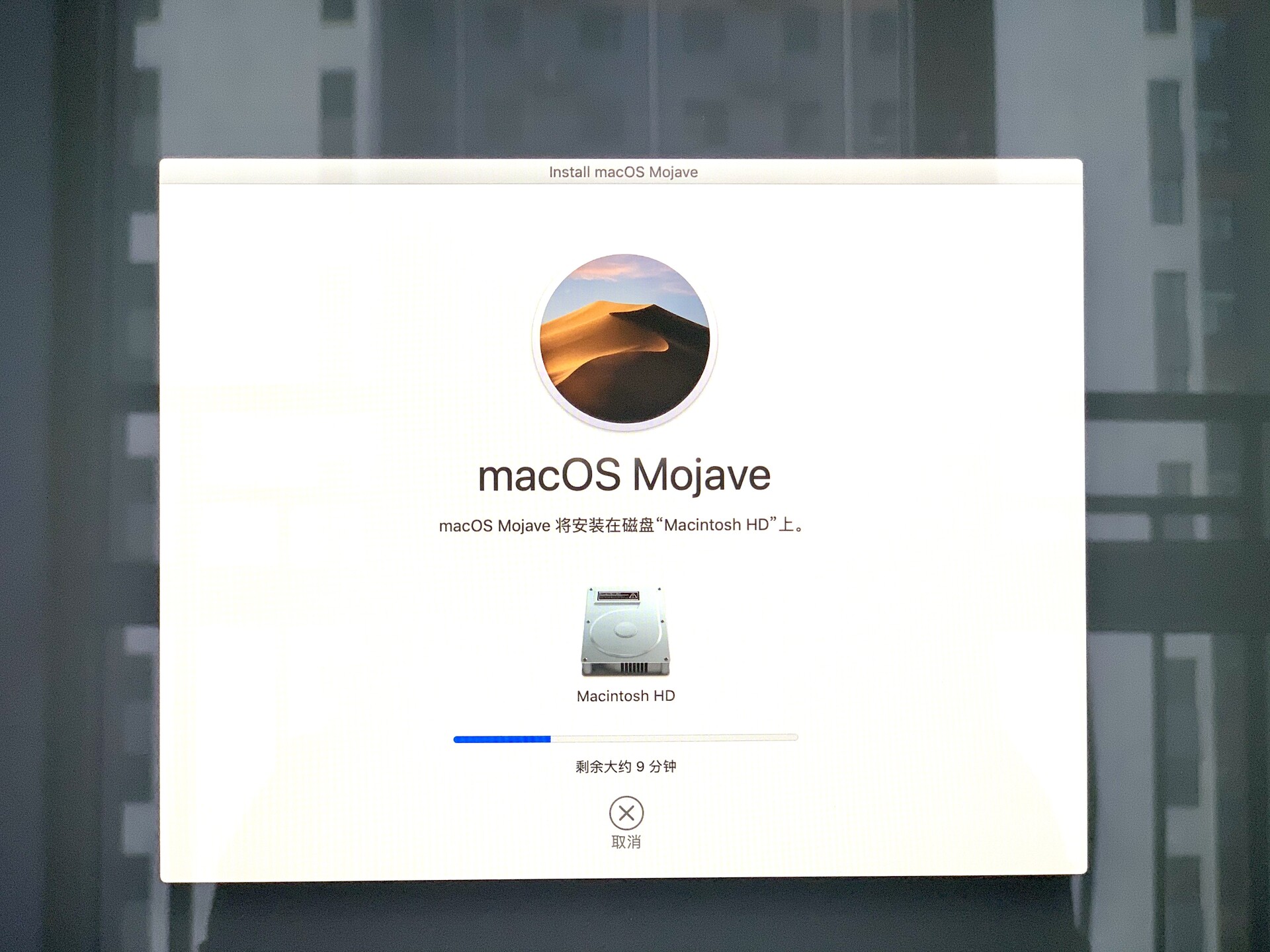 用一台mac给另一台mac重装系统,macbookair重装mac系统