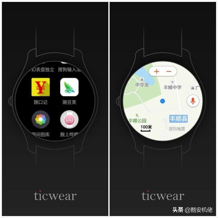 400-600元智能手表42mm推荐,各大品牌400以内智能手表